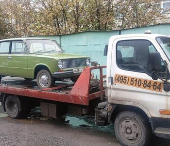 Эвакуация автомобиля ВАЗ 2101 по Москве, с улицы Бабушкинская д.18 на улицу Болотниковская д.6.